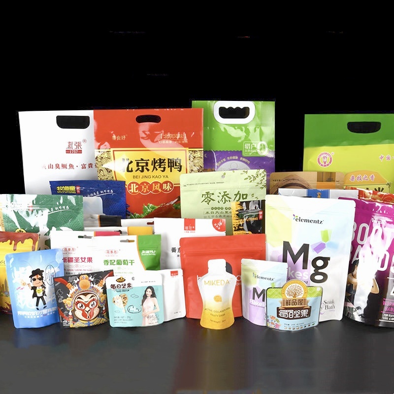 Logo Food Snack - Logo Custom Printed Smell Proof Packaging