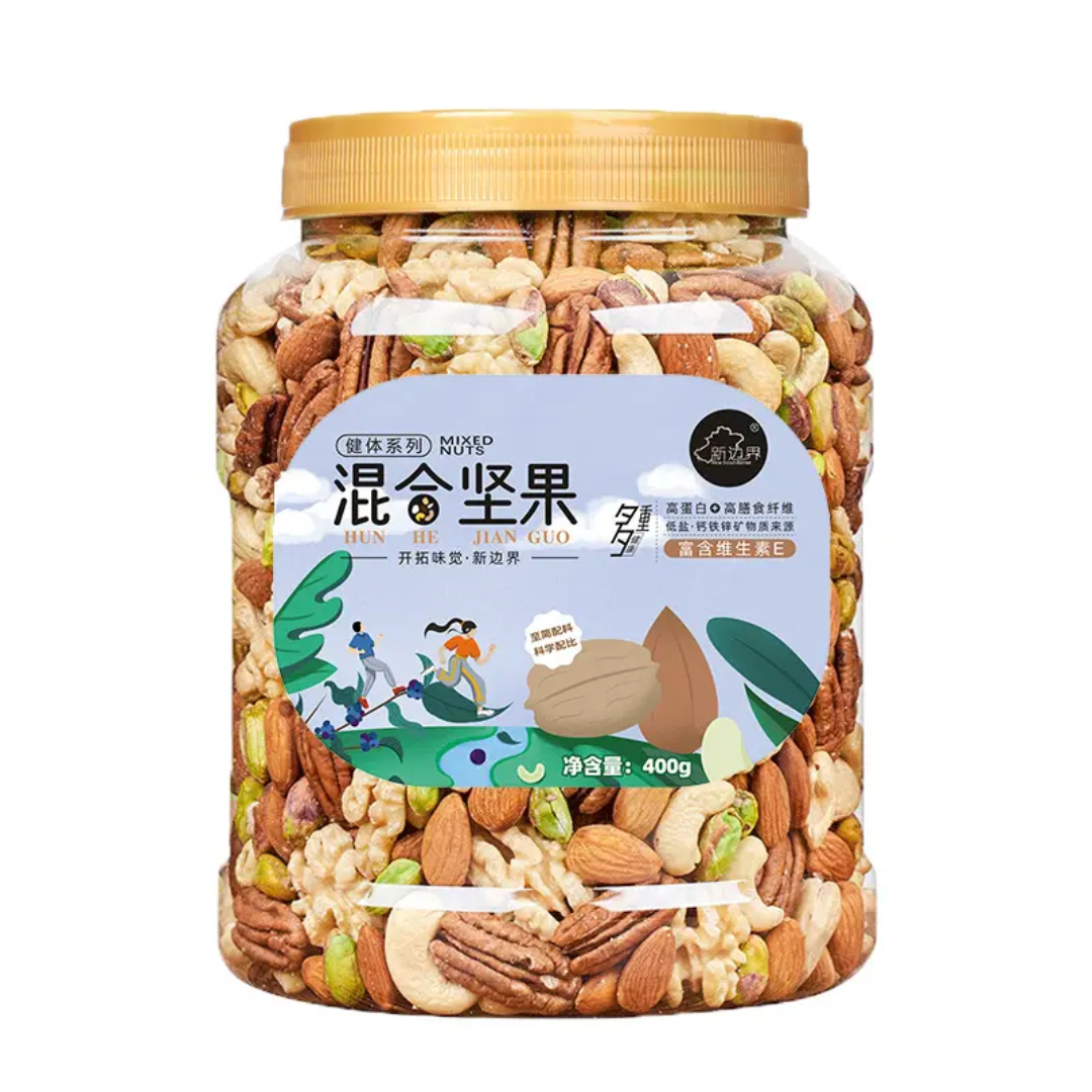 Custom snack stickers, nuts, d - Food Snacks Packaging recensie en prijs