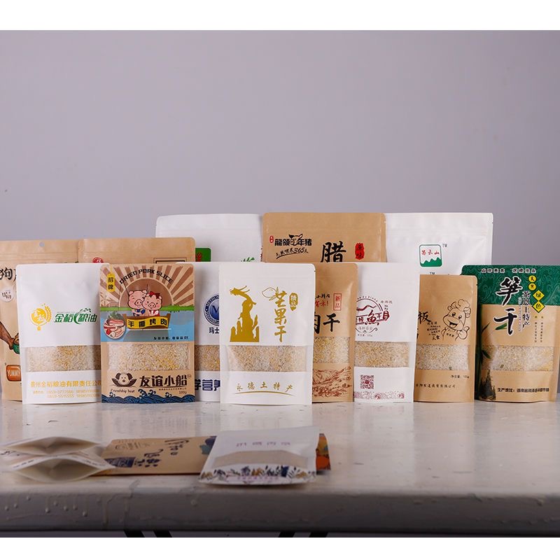Logo Custom Printed Smell Proo - Logo Food Snack recensie en prijs