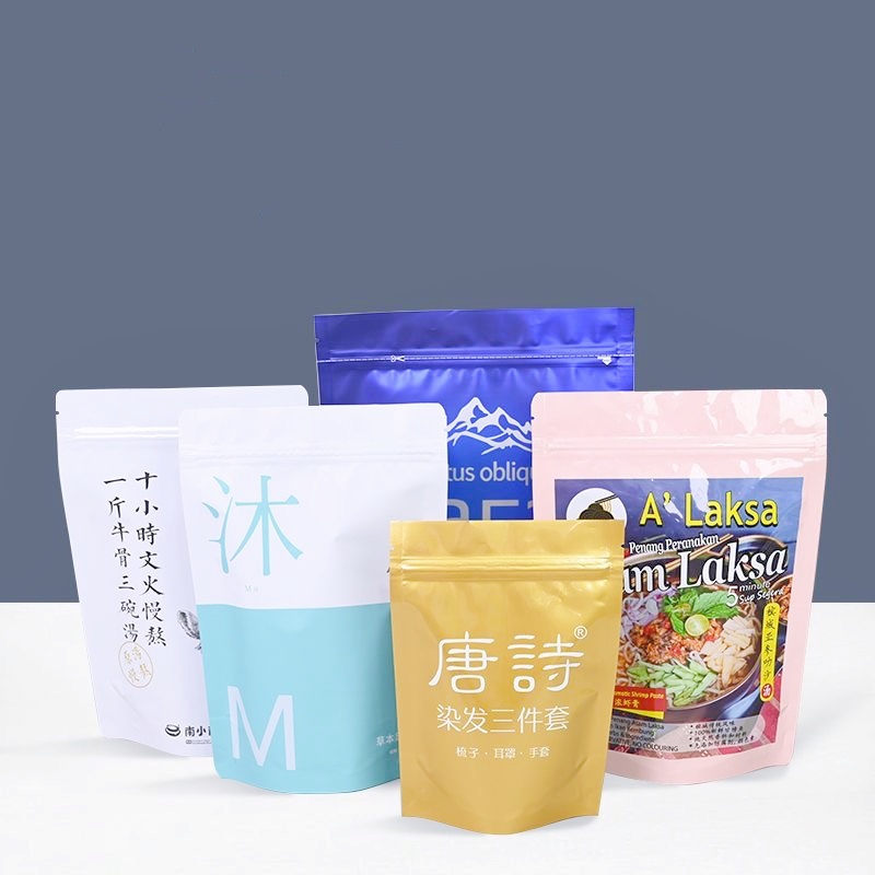 Logo Custom Printed Smell Proo - Logo Food Snack recensie en prijs