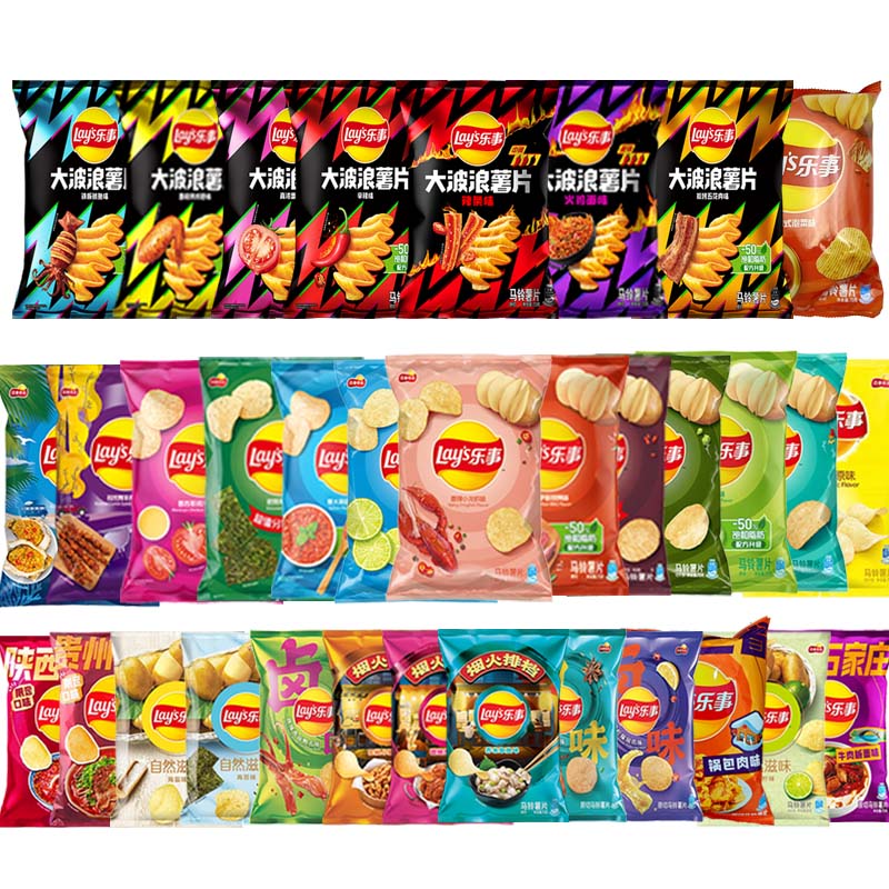Lay's Potato Chips，Wave Chips  - Food Packed Snacks recensie en prijs