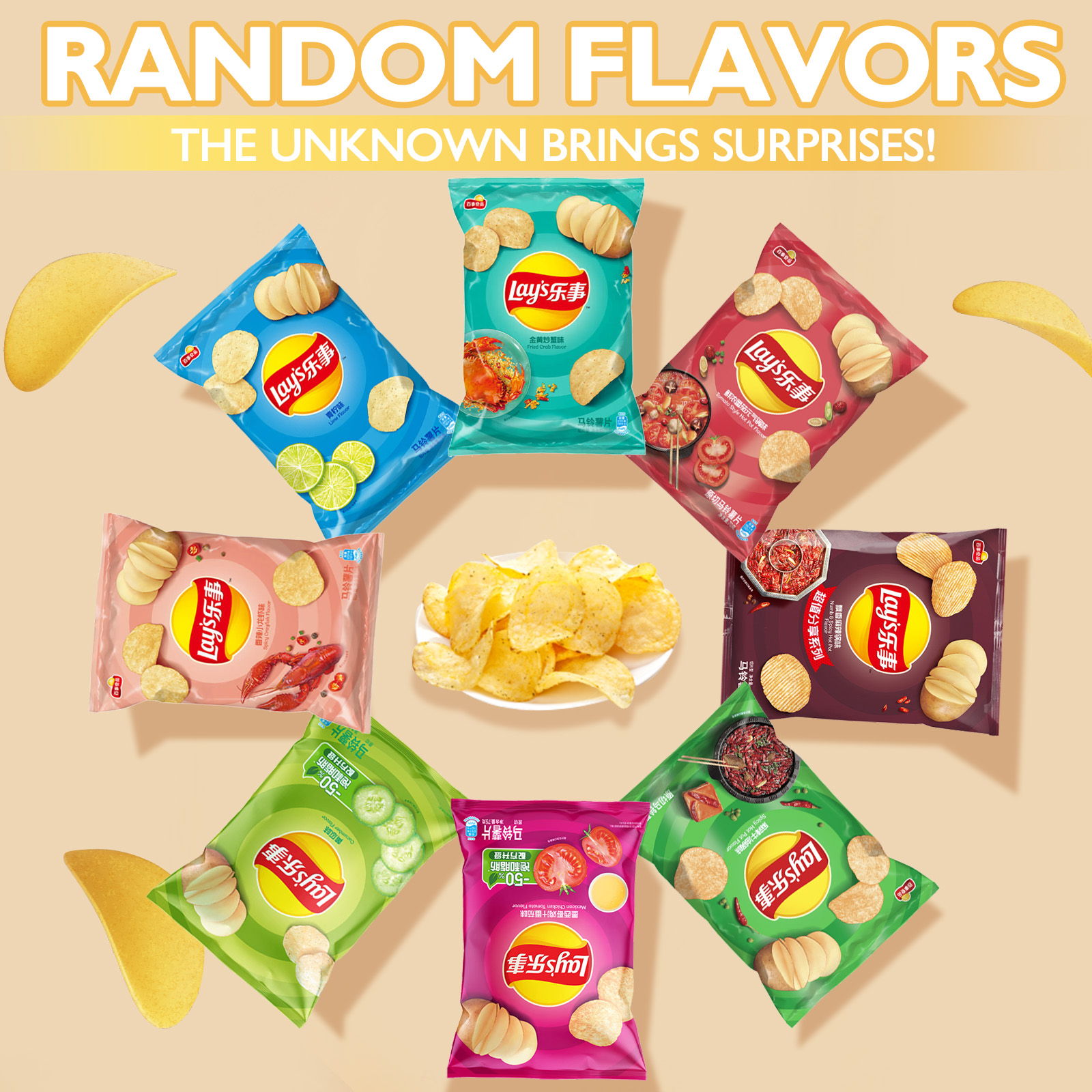 Lay's Potato Chips，Wave Chips  - Food Packed Snacks recensie en prijs